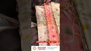 tussarsilksaree saree vasundharashoppingmall kothagudem [upl. by Alemaj]