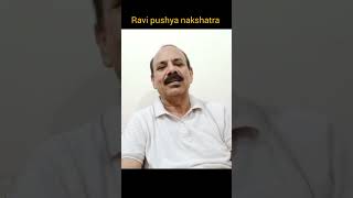 Pushya nakshatra  Ravi pushya nakshatra pushyanakshatra astrology LalkitabRemedies [upl. by Munsey254]