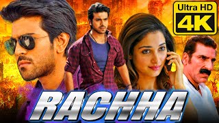 Rachha 4K Ultra HD Ram Charan Blockbuster Full Movie  Tamannaah Bhatia Ajmal Ameer [upl. by Esinwahs660]