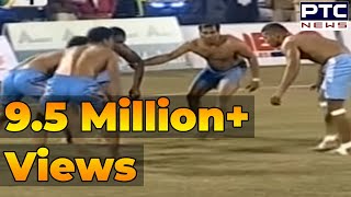 India vs Pakistan  Mens Final  Pearls 4th World Cup Kabaddi Punjab 2013 [upl. by Tipton]