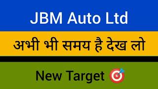 JBM auto stock technical analysis l JBM auto share fundamental analysis l JBM latest news [upl. by Acirat]