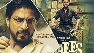 Raees Songs 2017  quotTeri Akhiyanquot HD  Arijit Singh  Shahrukh Khan amp Mahira  Latest Song 2016 [upl. by Uy]