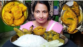 Eating Show  Rice Pabda Machhar Jhol 😋 Daler Borar Jhol Barbati Bata Puishak  asmr eating [upl. by Amlez198]