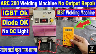 welding machine no output  welding machine no output voltage problem igbt weldingmachine [upl. by Nivla]