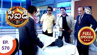 CID  సీఐడీ  Ep 570  Full Episode [upl. by Aubree]