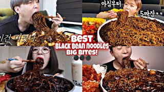 BEST BLACK BEAN NOODLES  Jjaiangmyeon  MUKBANG⚫😱😵🤯 [upl. by Elletse]