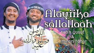 Tofik Yusuf amp Imran TahirAlayiika Sallallaah ﷺNew Ethiopian Oromo Nasheed 2022 Official Video [upl. by Lahsram554]