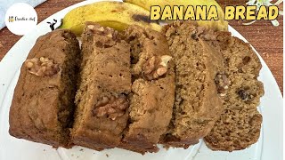 Banana Bread  Moist Banana Nut Bread Recipe  Banana Bread Without Oven  Banana Cake [upl. by Zoldi]