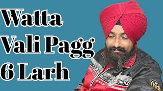 Watta Vali Pagg 6 Larh  Simple Way 🔥 Turban tutorial tranding [upl. by Gabler]