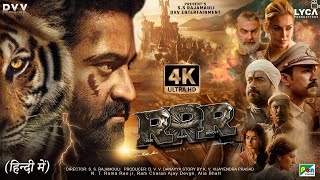 RRR  FULL MOVIE 4K HD FACTS  Ram Charan  Jr NTR  SS Rajamouli  Karan Johar  Alia bhatt [upl. by Dottie]