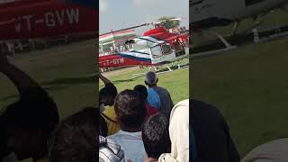 Helicopter new trendingsahil Khan XT9 sahiljoshivlogs [upl. by Labana]