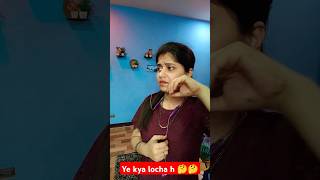 funny varshaofficial comedy varsha fun varshasaxena love mrsvarshaofficial vlog [upl. by Hugibert]