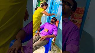 💥கடைசில ஒரு twist இருக்கு🤣shorts youtubeshorts trendingshorts funny comedy twist respect [upl. by Hars]