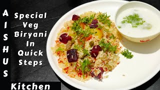 Special Veg Biryani In Quick Steps Veg Biryani In Cooker Easy to Make In Telugu Aishus kitchen [upl. by Nylcsoj807]