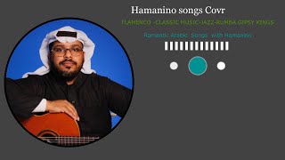 Cover Rumba Tech toninobaliardogipsykingsof6826 played by Hamanino live preformed guitar [upl. by Rumpf201]