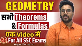 Full Geometry Revision  All Theorems amp Formulas in 1 video By GaganPratapMaths cgl2023 ssccgl [upl. by Edlihtam]