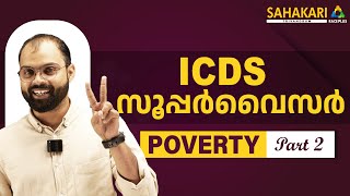 ICDS Supervisor  Poverty Part 2  Kerala PSC [upl. by Hiro]