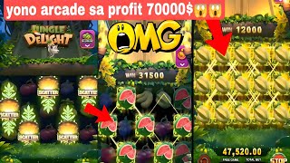 yono games junglee light gameplay  yono games withdrawal problem  gamingSaikatiz4ez [upl. by Kylila310]