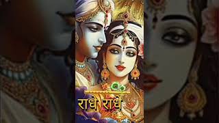 RADHE KRISHNA  music song ❤❤❤ [upl. by Holder]