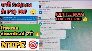 PYQ PDF 🆓  RRB के सभी EXAMS के लिए फ्री PDF यहां से डाउनलोड कर ले 👍💯🔥 RISHIKESHBOI ntpc [upl. by Zeke]