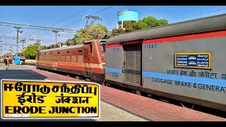 ERODE Junction  Arrival Departure Electric Loco Shed and CAUVERY River Indian Railways [upl. by Prud]