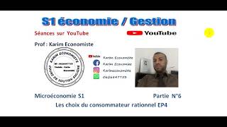 Microéconomie S1 EconomieGestion Partie 6 [upl. by Enilra]