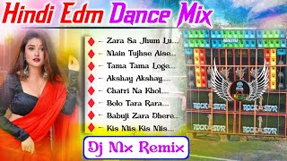 Hindi Edm Matal Dance mix 🥀 Dj MX Remix 🥀 Dj Susovan Remix 🥀 Dj Bm Remix 🥀djsmremix02 [upl. by Hudson591]