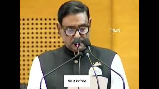 🫡obaidul quader english speech  Obaidul Quader Funny video viralvideo english [upl. by Asirral]