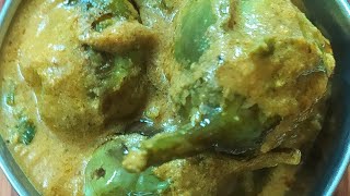 Gutthi Vankaya Curry  Stuffed Brinjal Curry Recipe In Telugu  Andhra Style GuttiVankaya shorts [upl. by Santa]