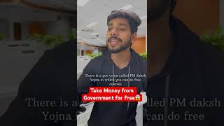 Government is giving money for Free🔥 money government freecourse financetips shorts viral [upl. by Sommer]