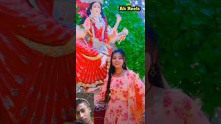 Tharti Par Pao Jaise Delhi  pawansingh bhagti song bhojpuri ranjita [upl. by Margherita]