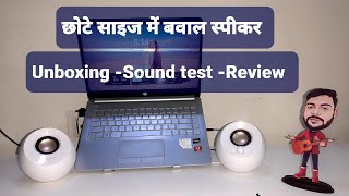 Creative Pebble 20 USB Speakers Unboxing amp Review  Best Budget Desktop Speakers 2024 [upl. by Okier556]