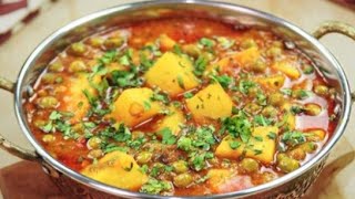 Alu mattor bnany ka asan trika alu mattor shorba recipe [upl. by Ramah]