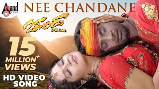 Chanda  Nee Chandane  Kannada HD Video Song  Duniya Vijay Kumar  Shubha Poonja  SNarayan [upl. by Dibbell418]