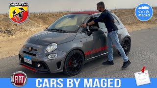 الذ عربية في العالم  و كمان مصروف عليها جامد  Fiat 500c 2021 Abarth Kit فيات [upl. by Wack452]