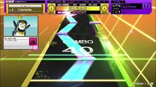 チュウニズム BBKKBKK  nora2r MASTER CHUNITHM [upl. by Carlton]