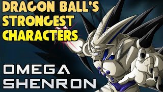 Strongest In Dragon Ball  Omega Shenron [upl. by Dino89]