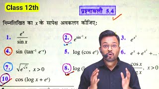 Class 12th Math NCERT Exercise 54 Full Solution Hindi Medium  कक्षा 12 गणित प्रश्नावली 54 [upl. by Therron]