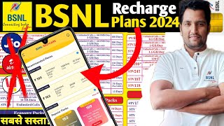 BSNL Recharge Plan 2024  BSNL Validity Recharge  BSNL Sim  Bsnl 5g [upl. by Notneiuq387]