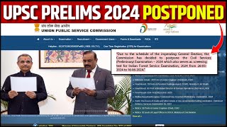 UPSC Prelims 2024 delayed by 21 days due to General Election  OnlyIAS [upl. by Aliehs]