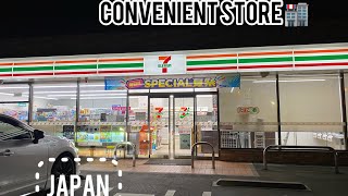 Convenience store japan 🇯🇵 Today are visit 7elevenstore japan [upl. by Edmunda]