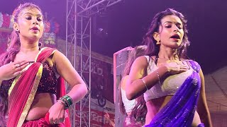 Dekhna O Rosiya  দেখনা ও রসিয়া  FtMiss  Rimi  Arup Dance Academy  disha studio live [upl. by Ebbie]