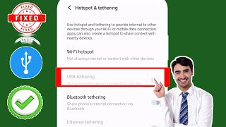 FIXED  USB Tethering Not Working Only Charging in Mobile  How to fix USB Tethering Problem [upl. by Refotsirk]