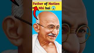 Who is the Father of Nation [upl. by Hazard]