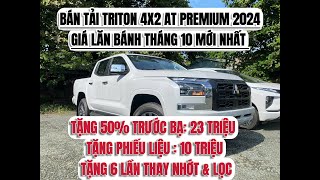 Review Chi Tiết Bán Tải Triton 4x2 At Premium 2024  Cập Nhật Khuyến Mãi amp Lăn Bánh 0961257744 [upl. by Ezequiel]