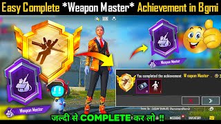 😱New Trick Easy Complete Weapon Master Achievement in Bgmi  Bgmi Weapon Master Achievement [upl. by Zeena58]