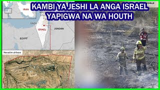 KOMBORA LA HOUTH YA YEMEN LASAMBARATISHA KITUO CHA JESHI LA ANGA ISRAEL [upl. by Curzon361]