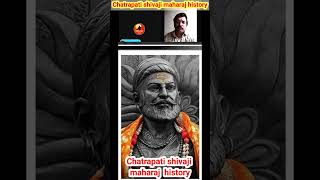 छत्रपति शिवाजी महाराज रियल हिस्ट्री  Chhatrapati Shivaji Maharaj real history [upl. by Mayram329]