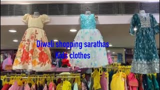 Diwali shopping Trichy sarathas kids clothes diwalispecial kids fashion dress trichy sarathas [upl. by Tini]