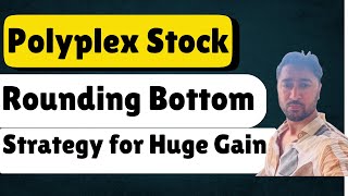 Best Stock to buy now  Polyplex Share Latest News [upl. by Laing]